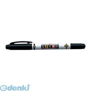 �g���{���M MCA-111 �����T�C���y�����O��ȃp�b�N�y1�{�z MCA111