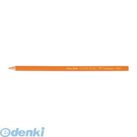トンボ鉛筆 1500-28 色鉛筆　1500　単色　だいだい色【12本】 150028【L2D】
