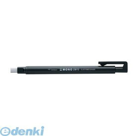 トンボ鉛筆 EH-KUS11 ホルダー消しゴムモノゼロ角ブラック【1個】 EHKUS11