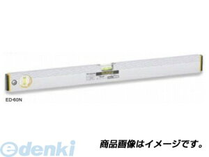 GrX EBISU ED-60N x[VbNx ED60N