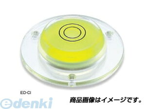 GrX EBISU ED-CI ی^x EDCI