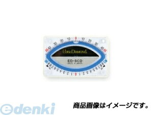 GrX EBISU ED-SCDBL XgJ[hxEu[ EDSCDBL