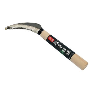 (LINE�N�[�|���L)�΍����� K-13 �S�| �G������ K13 Helper Garden ISHIGURO �K�[�f���w���p�[ �S�|�G������ �΍������S�|