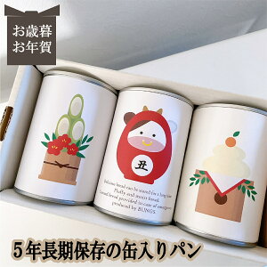 ܖ5N@ۑłʓp@płI@3ʃZbg@@Ε@N@~Mtg@p@ۑH@H@ʋl@ۑ@~@hЗpi@Lvpi@AEghA