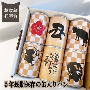 ܖ5N@ۑłʓp@płI@6ʃZbg@Ε@N@~Mtg@p@ۑH@H@ʋl@ۑ@~@hЗpi@Lv@AEghA@x