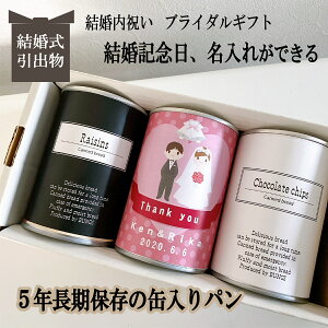 VYVw  LO ܖ5N ۑłʓp płI 3ʃZbg  o oY  j jԂ Ε  LOi Mtg p ۑH H 