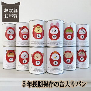 ܖ5N@ۑłʓp@płI@12ʃZbg@@Ε@N@~Mtg@p@ۑH@H@ʋl@ۑ@~@hЗpi@Lvpi@AEghA