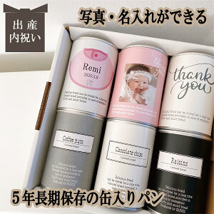 ʐ^ a ꖳ ܖ5N ۑłʓp płI 6ʃZbg oYj Ԃ v[g ̎q j̎q j  Ε N Mtg ۑH H 