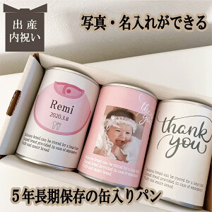 ʐ^ a ꖳ ܖ5N ۑłʓp płI 3ʃZbg oYj Ԃ v[g ̎q j̎q j  Ε N Mtg ۑH H 