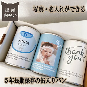 ʐ^ a ꖳ ܖ5N ۑłʓp płI 3ʃZbg oYj Ԃ v[g ̎q j̎q j  Ε N Mtg ۑH H 