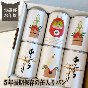 ܖ5N@ۑłʓp@płI@6ʃZbg@Ε@N@~Mtg@p@ۑH@H@ʋl@ۑ@~@hЗpi@Lv@AEghA@x