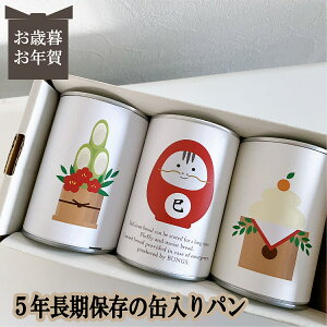 ܖ5N@ۑłʓp@płI@3ʃZbg@@Ε@N@~Mtg@p@ۑH@H@ʋl@ۑ@~@hЗpi@Lvpi@AEghA