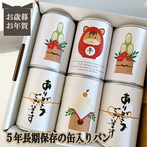 ܖ5N@ۑłʓp@płI@6ʃZbg@Ε@N@~Mtg@p@ۑH@H@ʋl@ۑ@~@hЗpi@Lv@AEghA@x