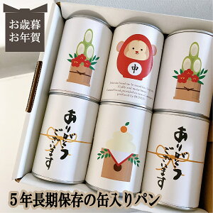 ܖ5N@ۑłʓp@płI@6ʃZbg@Ε@N@~Mtg@p@ۑH@H@ʋl@ۑ@~@hЗpi@Lv@AEghA@x 