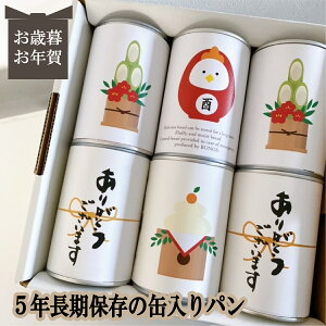 ܖ5N@ۑłʓp@płI@6ʃZbg@Ε@N@~Mtg@p@ۑH@H@ʋl@ۑ@~@hЗpi@Lv@AEghA@x 