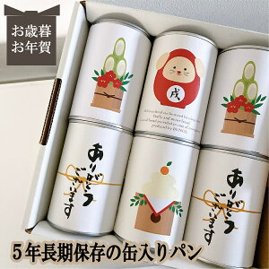 ܖ5N@ۑłʓp@płI@6ʃZbg@Ε@N@~Mtg@p@ۑH@H@ʋl@ۑ@~@hЗpi@Lv@AEghA@x 