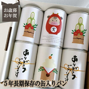 ܖ5N@ۑłʓp@płI@6ʃZbg@Ε@N@~Mtg@p@ۑH@H@ʋl@ۑ@~@hЗpi@Lv@AEghA@x 