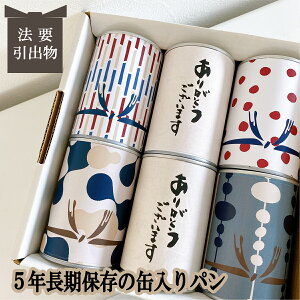 ܖ5N@ۑłʓp@płI@6ʃZbg@@  o Ԃ  َq p@ۑH@H@ʋl@ۑ@~@hЗpi@Lv@