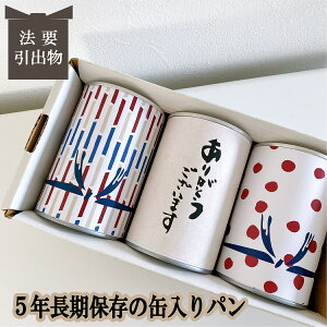 ܖ5N@ۑłʓp@płI@3ʃZbg@@  o Ԃ  َq p@ۑH@H@ʋl@ۑ@~@hЗpi@Lv@