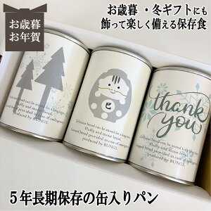 ܖ5N@ۑłʓp@płI@3ʃZbg@@Ε@N@~Mtg@p@ۑH@H@ʋl@ۑ@~@hЗpi@Lvpi@AEghA