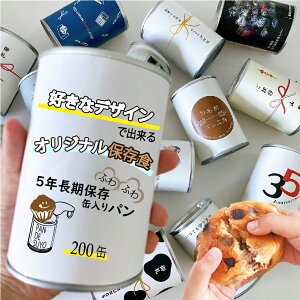 mxeBObY IWip 200  v[g ei  v`Mtg ii َq  񎟉 ii z َq Ε  ۑH p H Zbg pł V