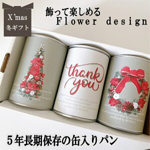 NX}X c[ [X  Mtg 5Nۑ ʓp płIΕ N ~Mtg 3 ۑH H ʋl ۑ ~ hЗpi Lv AEghA ÉCg