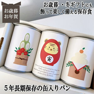 5Nۑ ʓp płIΕ N ~Mtg NX}X 3 p ۑH H ʋl ۑ ~ hЗpi Lv AEghA x 킢 Ƃ 2021 ÉCgn