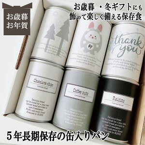 5Nۑ ʓp płIΕ N ~Mtg NX}X 6 p ۑH H ʋl ۑ ~ hЗpi Lv AEghA x 킢  2022 ÉCg