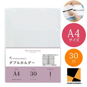 yA4TCYz}} _uz_[iL491j[Y[t/maruman/ANZT[c[/A3TCYJŎ[\