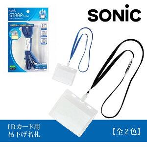 yS2Fz\jbN IDJ[hp݉D NF-451iNF-451j/SONIC/IDEICJ[hp