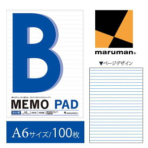 yA6TCYz}} pbh 6mmr 24s 100iP171Aj/maruman/reportpad/|[gpbh