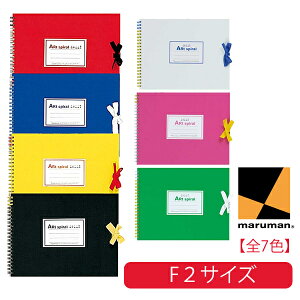 yF2TCY/S7Fz}} XPb`ubN 24 A[gXpCV[Y p (S312)/maruman/art spiral