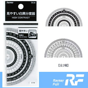 yS2zCC ₷x 9cm ڐiAPJ151j/x̍AN/[n܂钼ϓI