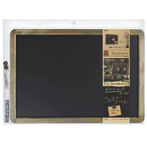 【A2サイズ】レイメイ藤井 アンティーク ブラックボード(LNB385)黒板アート 看板