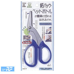 CC TCNnT~iSH803j/pbNEybg{gȒPɐ؂ꂿႤ/