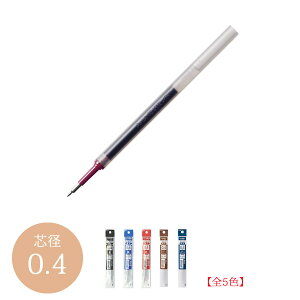 yS5FE10{Zbgz؂Ă ^ Gi[WF QCL {[y֐c 0.4mmqɍׁriXLRN4j Pentel ENERGEL yz