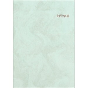 qTS^Ϗ| O[ A4^epi162jc2܂ HISAGO