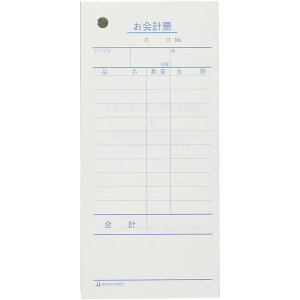 ヒサゴ/お会計票 70×150 1P 大入り (2007E) 2000枚入り HISAGO