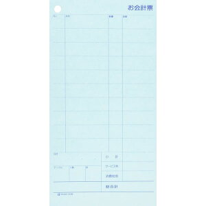 qTS^v[ ~V11{ 105×200 2P (3129) 300Zbg HISAGO