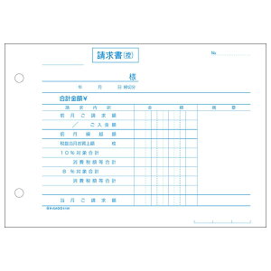 qTS^v R 2 敪Ή (619K) 120Zbg HISAGO