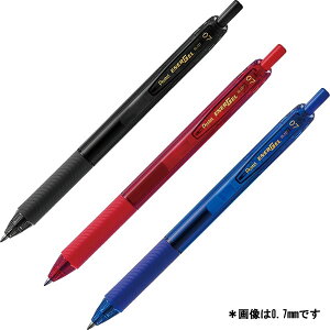 yS3Fz؂Ă^QCL{[y Gi[WFGX 1.0mm@ (BL130) Pentel