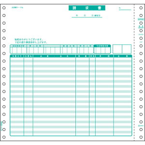 qTS^xXgvCX iiʁj 2P (BP0302) 500Zbg HISAGO