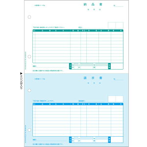 qTS^[i 2 C{CXΉ (BP1412) 500 HISAGO