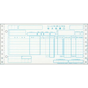 qTS^`F[XgA`[ ^Cvp1^ 5P (BP1706) 1,000Zbg HISAGO