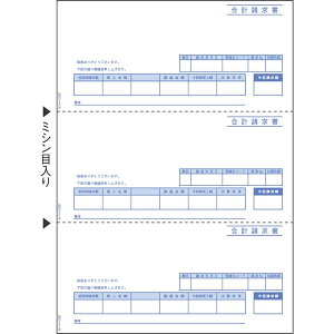 qTS^v A4^e 3 (GB1123) 500 HISAGO