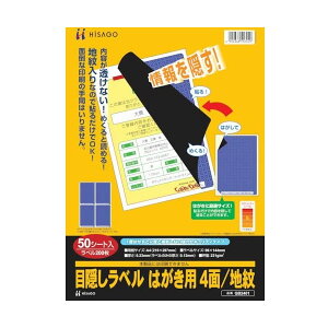 qTS^ډBx ͂p4/n v^p (GB2401) 50V[g HISAGO