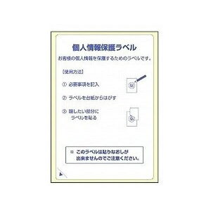 qTS^ډBxEԑp ͂S (GB2413) 100V[g HISAGO