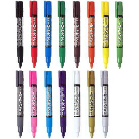ぺんてる／油性ペイントマーカー 中字 (MMP20) 金属部品を使っていない油性ペイントマーカー♪ Pentel