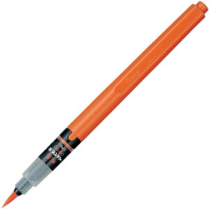 ؂Ă^n؂ĂM  My (XFP9L) Pentel N₩Ȏn