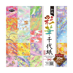 VEO^a ʉؐ㎆ZNV 肪 ܂莆iNo.23-1925j